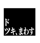 予告風:関西弁スタンプ（個別スタンプ：6）