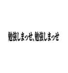 予告風:関西弁スタンプ（個別スタンプ：8）