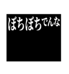 予告風:関西弁スタンプ（個別スタンプ：16）