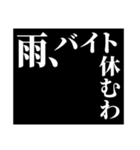 予告風:関西弁スタンプ（個別スタンプ：21）