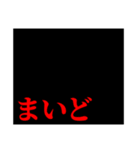 予告風:関西弁スタンプ（個別スタンプ：31）