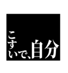 予告風:関西弁スタンプ（個別スタンプ：34）