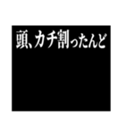 予告風:関西弁スタンプ（個別スタンプ：36）