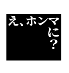 予告風:関西弁スタンプ（個別スタンプ：38）