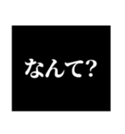 予告風:関西弁スタンプ（個別スタンプ：39）