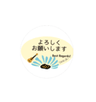 動く！ウクレレ好きのための日常会話(B)花（個別スタンプ：9）