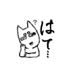 小梅(こいぬ)（個別スタンプ：5）