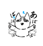 小梅(こいぬ)（個別スタンプ：7）