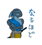 「穆たち」スタンプ（個別スタンプ：16）