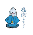 「穆たち」スタンプ（個別スタンプ：24）