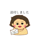 ついのすみかちゃん（個別スタンプ：3）