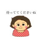 ついのすみかちゃん（個別スタンプ：4）