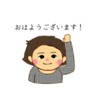 ついのすみかちゃん（個別スタンプ：5）