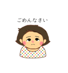 ついのすみかちゃん（個別スタンプ：10）