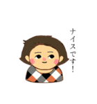 ついのすみかちゃん（個別スタンプ：11）