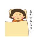 ついのすみかちゃん（個別スタンプ：18）