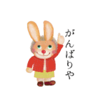 ついのすみかちゃん（個別スタンプ：22）