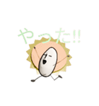 こめこめライスくん（個別スタンプ：4）