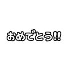 白テキスト♡1年間ずっと使えるver.（個別スタンプ：12）