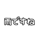 白テキスト♡1年間ずっと使えるver.（個別スタンプ：26）