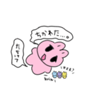 うさたろくんの日常！！（個別スタンプ：8）