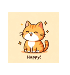 可愛い茶トラ猫のスタンプ MT（個別スタンプ：1）