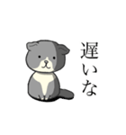 愛猫から一言（個別スタンプ：15）