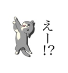 愛猫から一言（個別スタンプ：20）