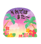 北欧かわいい日常・夏（個別スタンプ：23）