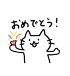 ゆるねこにょんちゃん2（個別スタンプ：20）