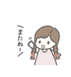 みつあみヘアの女の子♡基本スタンプ（個別スタンプ：39）