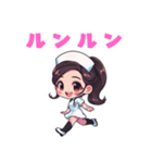 momokarin❤キラキラナース#01（個別スタンプ：32）