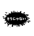 アレンジできる♡心の声 ふきだし（個別スタンプ：7）