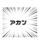 アレンジできる♡心の声 ふきだし（個別スタンプ：29）