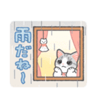 ネコちゃんたちの日常会話スタンプ（個別スタンプ：23）