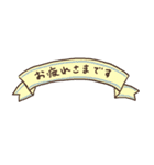 パンケーキ召し上がれ2（個別スタンプ：30）