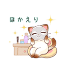 調子どう？トンキニーズの子猫スタンプ（個別スタンプ：15）