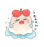 ぽむぽむ りんご（個別スタンプ：10）