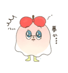 ぽむぽむ りんご（個別スタンプ：14）