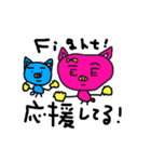 手書きブタさんたちの日常（個別スタンプ：5）