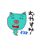 手書きブタさんたちの日常（個別スタンプ：6）