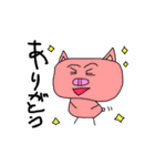 手書きブタさんたちの日常（個別スタンプ：7）