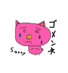 手書きブタさんたちの日常（個別スタンプ：8）