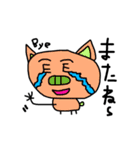 手書きブタさんたちの日常（個別スタンプ：13）