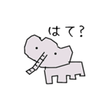 味があるアニマルスタンプ（個別スタンプ：6）