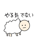 味があるアニマルスタンプ（個別スタンプ：7）