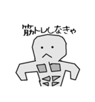味があるアニマルスタンプ（個別スタンプ：8）