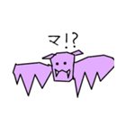 味があるアニマルスタンプ（個別スタンプ：15）