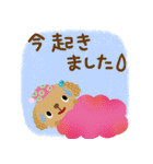 絵本みたいな*飛び出す*トイプー何してる？（個別スタンプ：1）