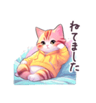 いま何してる？ パーカーねこ ぽっちゃり（個別スタンプ：4）